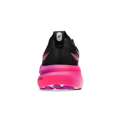 Women’s Asics Gel-Kayano 31 Running Shoes